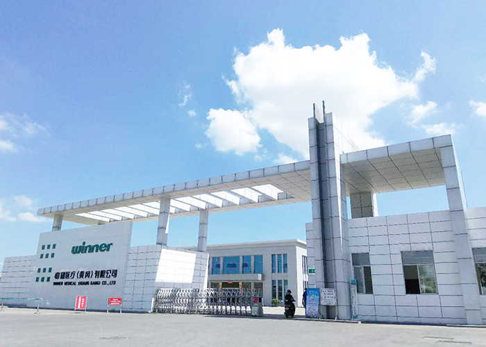 pp电子(中国)官方网站