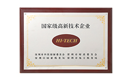 pp电子(中国)官方网站