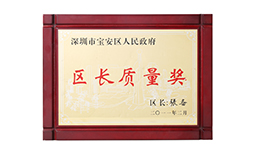 pp电子(中国)官方网站