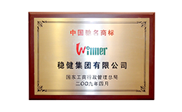 pp电子(中国)官方网站