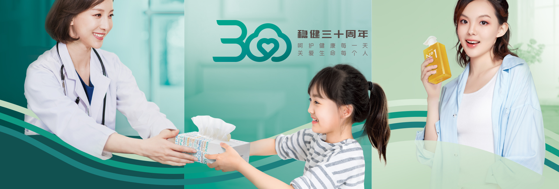 pp电子(中国)官方网站