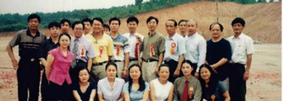 现在迈步重新越