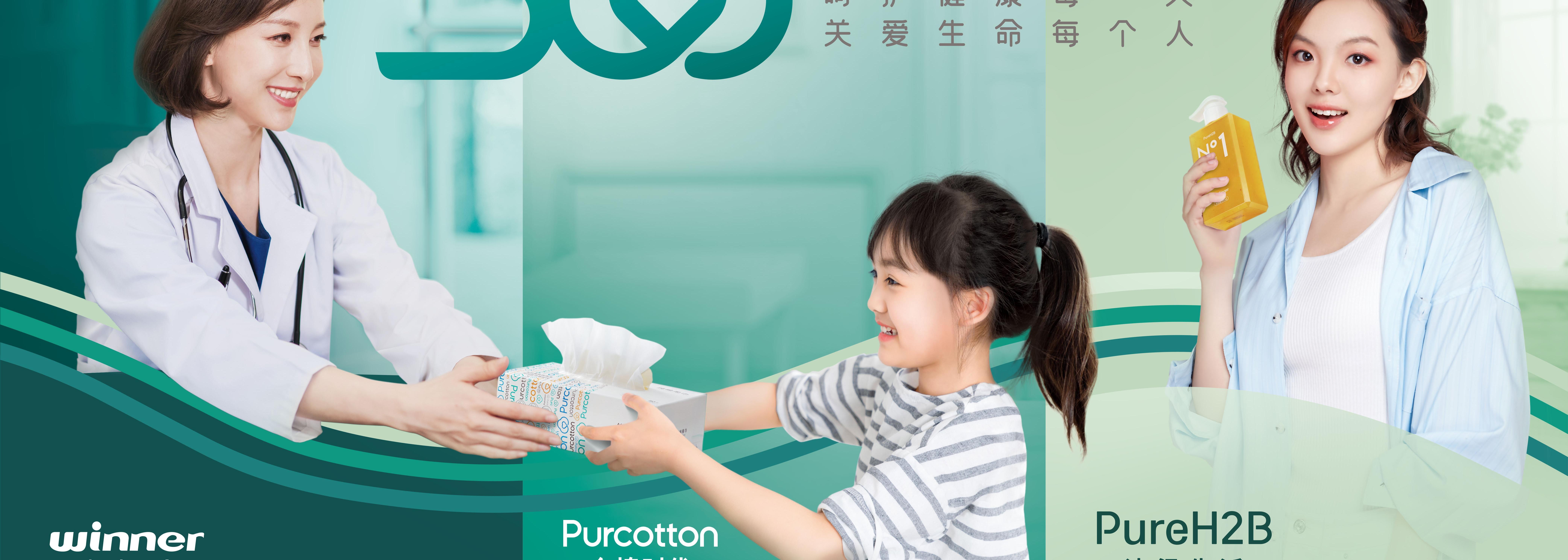 pp电子(中国)官方网站