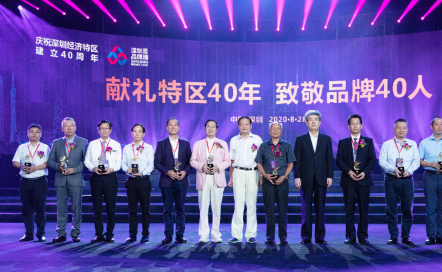 pp电子(中国)官方网站