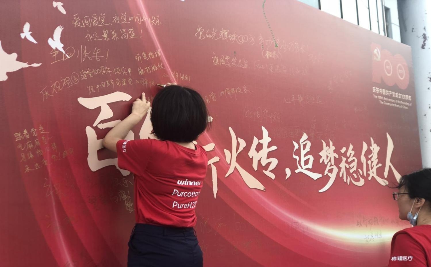 pp电子(中国)官方网站