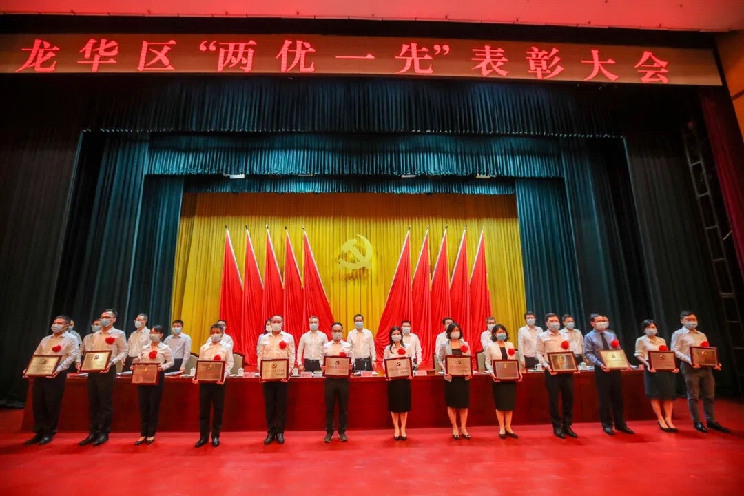 pp电子(中国)官方网站