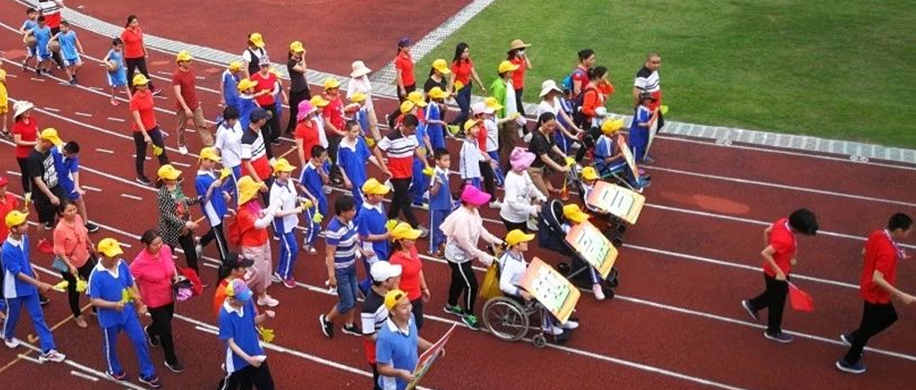 为爱行动 · pp电子走进特殊学校，，，温暖孩子青春梦