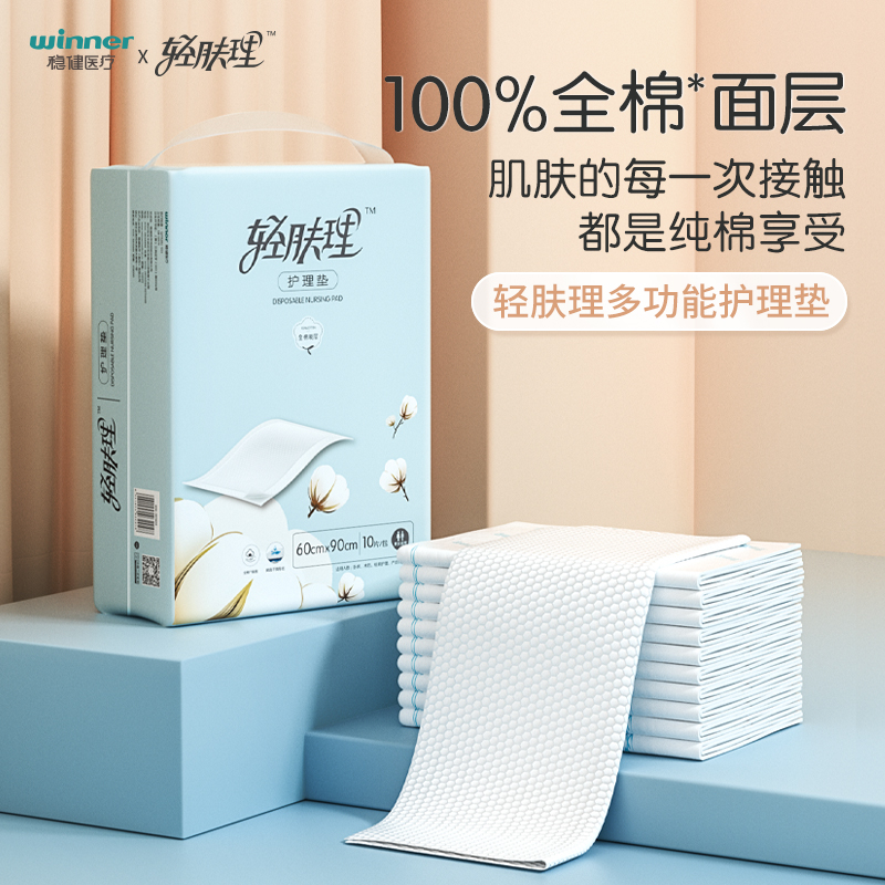 pp电子(中国)官方网站