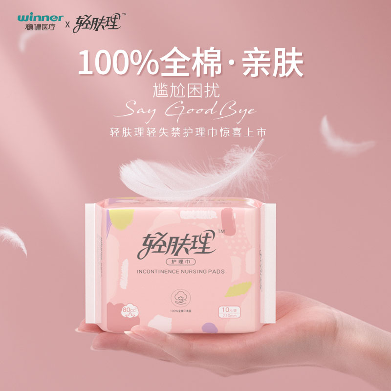 pp电子(中国)官方网站