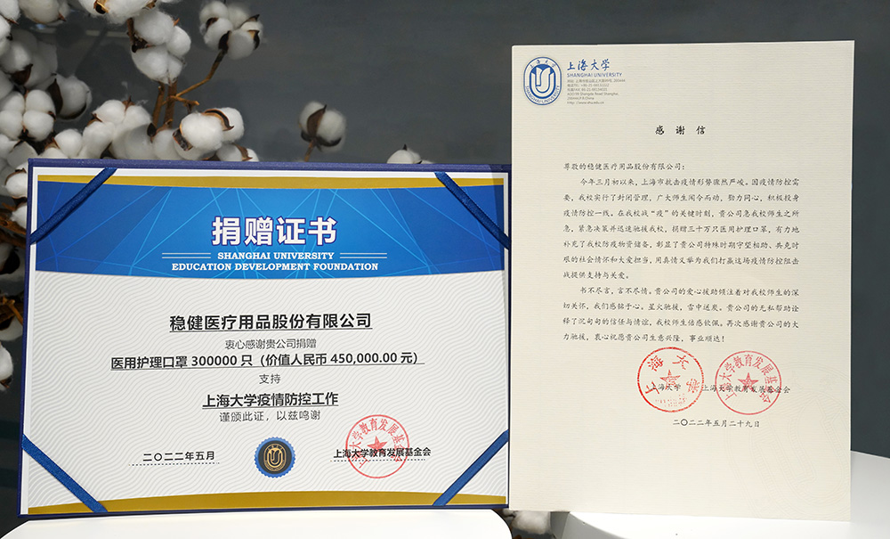 pp电子(中国)官方网站