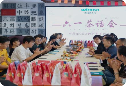 pp电子(中国)官方网站