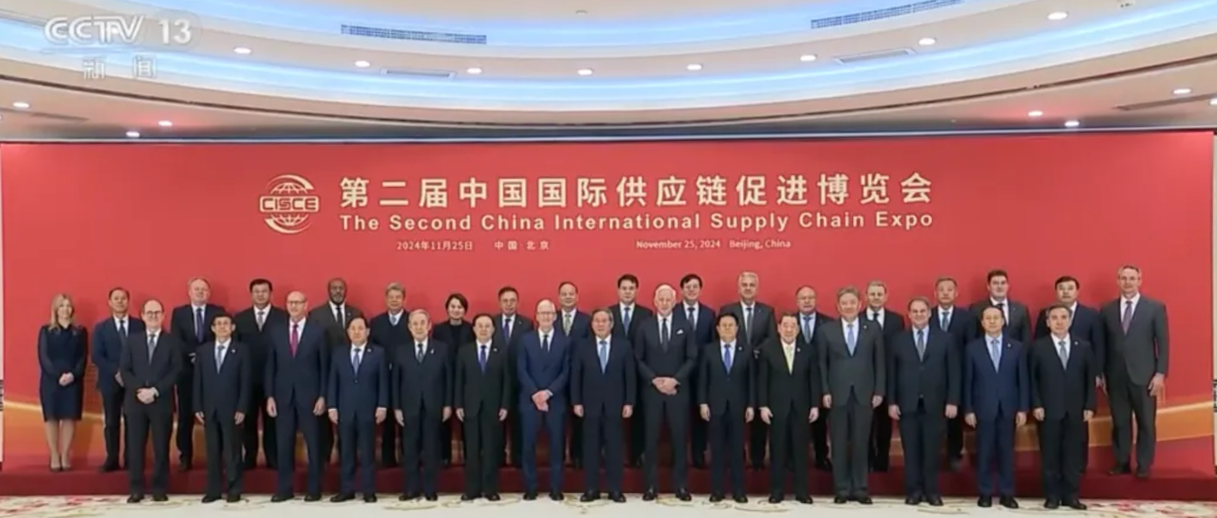 与李强总理座谈，，，，，，，李建全董事长应邀加入第二届链博会