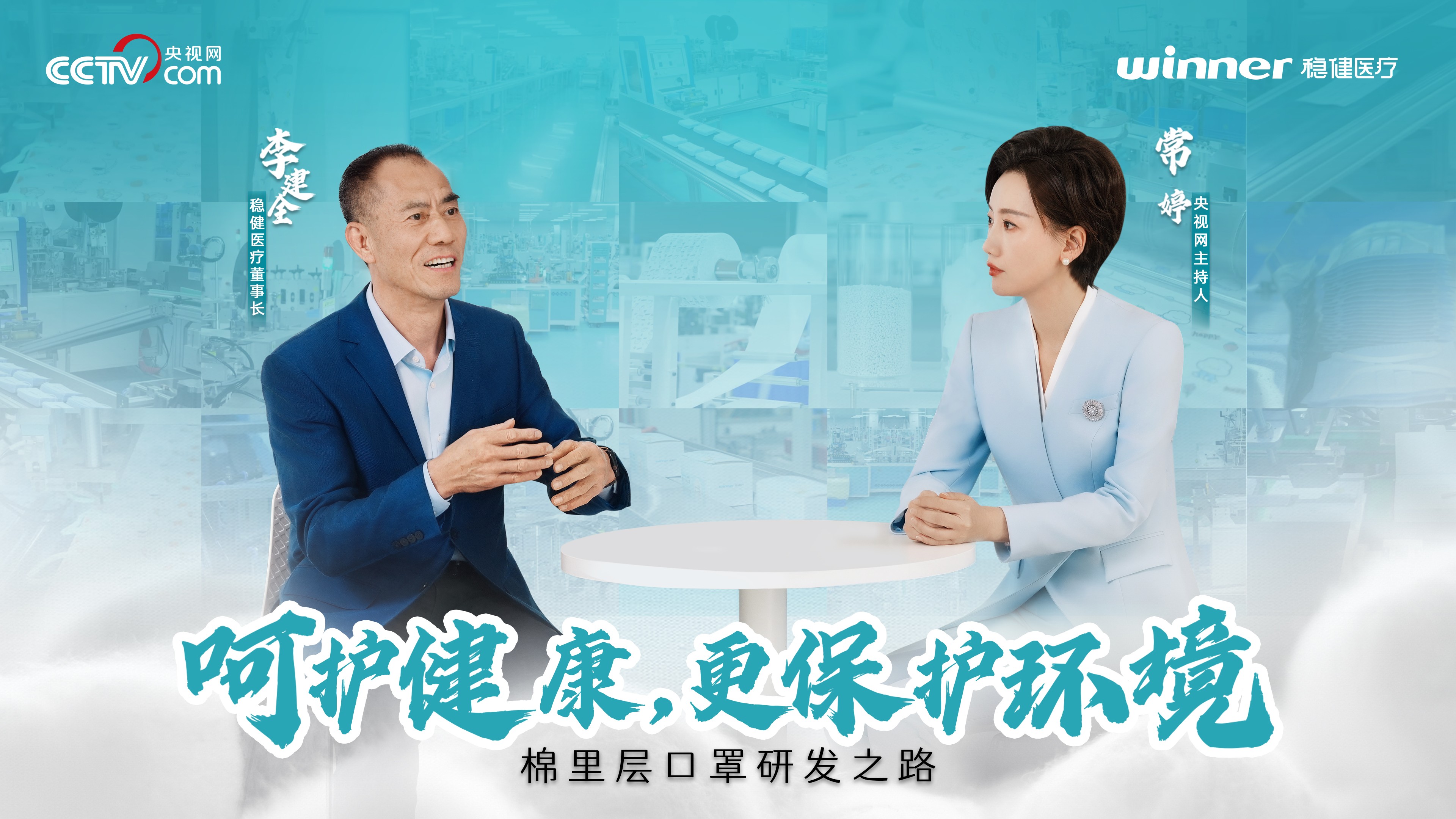 呵护康健，，，更；；；；で樾