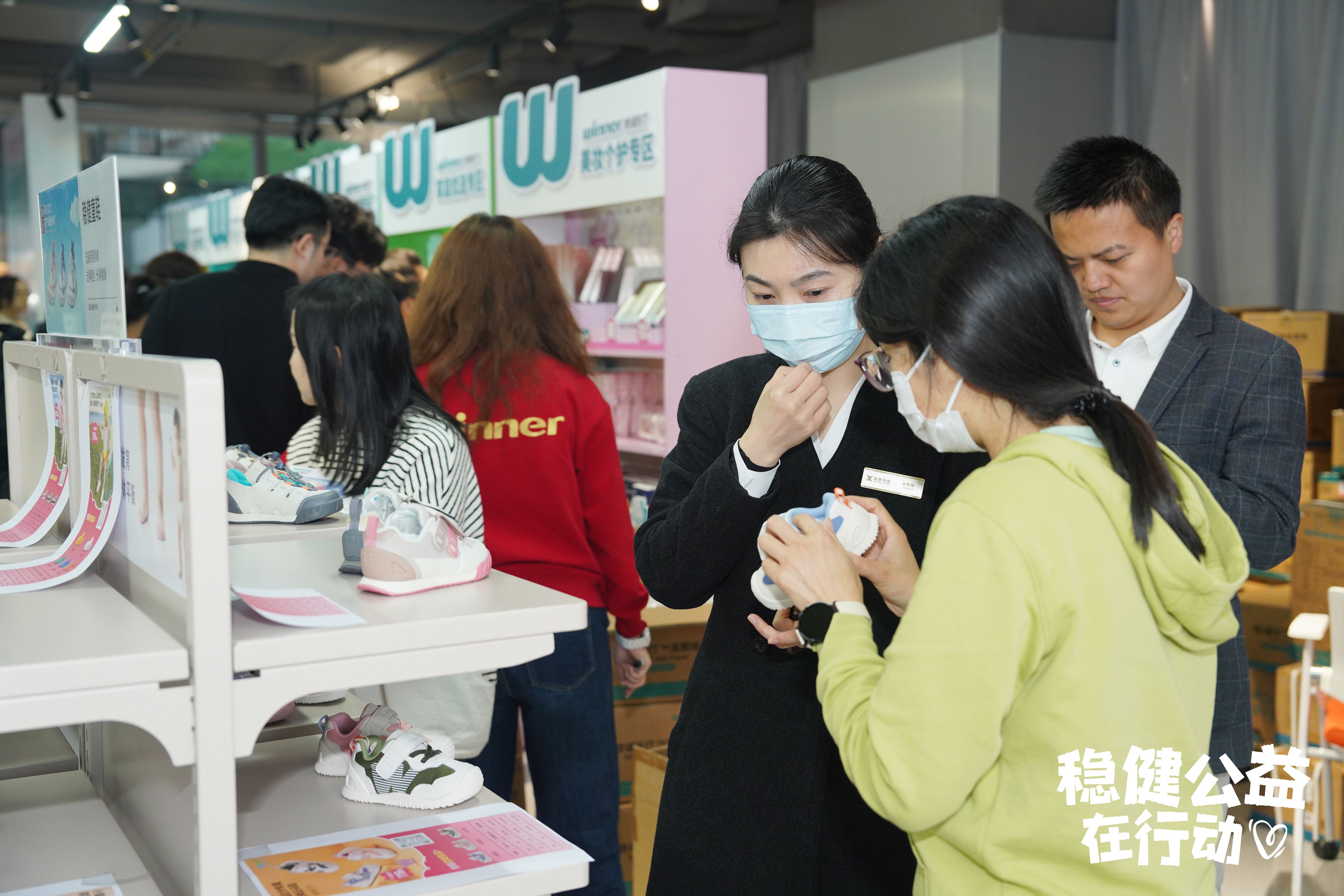 pp电子(中国)官方网站