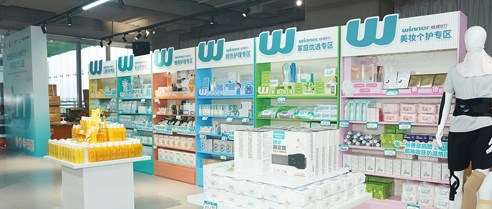 花漾守护，，，温暖偕行。。。。。pp电子、全棉时代携手龙华区慈善会开展妇女节公益义卖活动