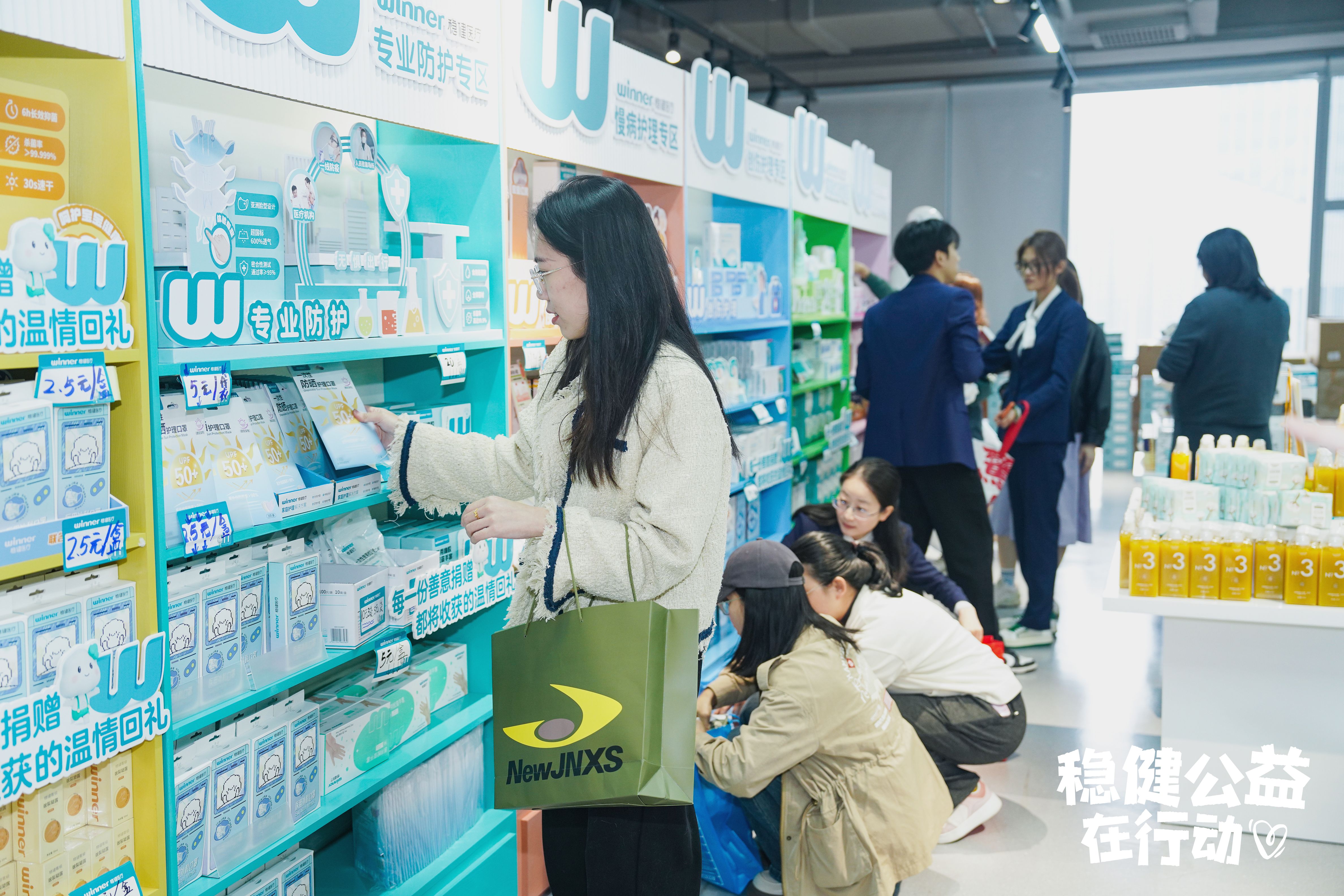 pp电子(中国)官方网站